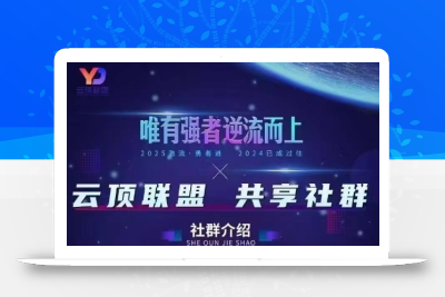 云顶联盟·无人直播实战(更新5月)，最新无人玩法和半无人玩法分享