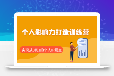 2025最简单最暴利的项目，一部手机日入过万，没有学费，普通人翻身的机会