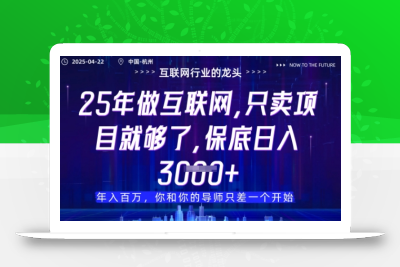 视频号直播带货代运营，只需提供账号，无需剪辑、直播和运营，只管坐收佣金【揭秘】