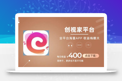 短剧推广拉新，AI小说推文，全新玩法，主打的就是一个轻松日入300+