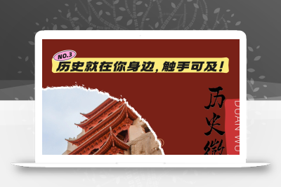制作微缩视频还原历史，感动古今的画面吸粉无数，赚多少你说了算！